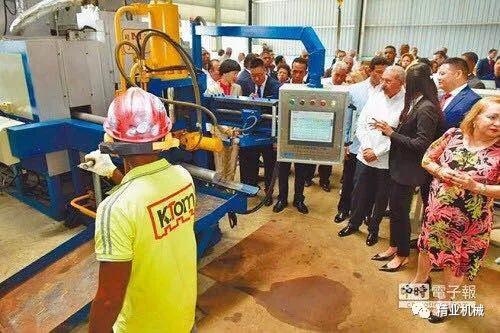 客戶優(yōu)先 創(chuàng)新優(yōu)先 精業(yè)制造 走出國門 客戶優(yōu)先 創(chuàng)新優(yōu)先 精業(yè)制造 走出國門