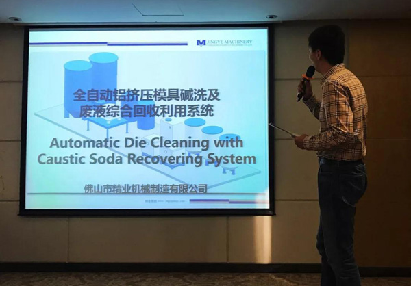 微信圖片_20190116131909 微信圖片_20190116131909